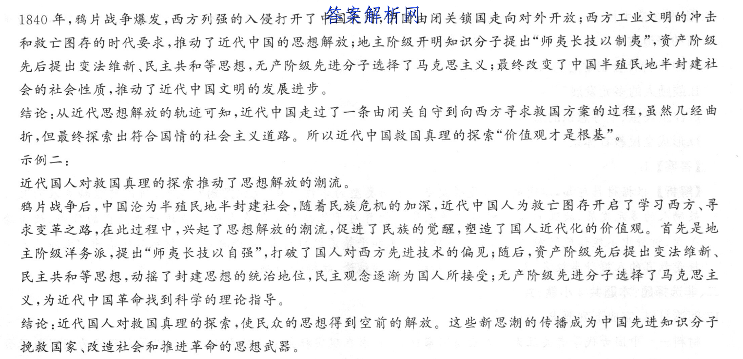 ʡ2022ڸ꼶ͼƬ