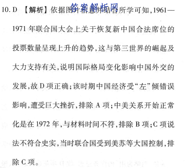 image.png@!test