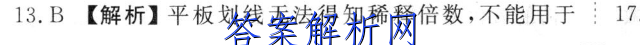 image.png@!test