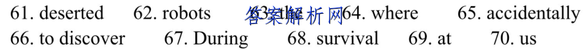 ¸߿202311½ѧ(ȫ)ʷͼƬ