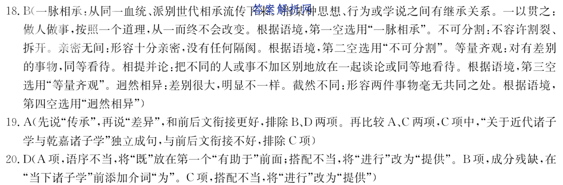 image.png@!test