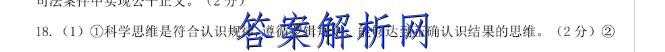 image.png@!test