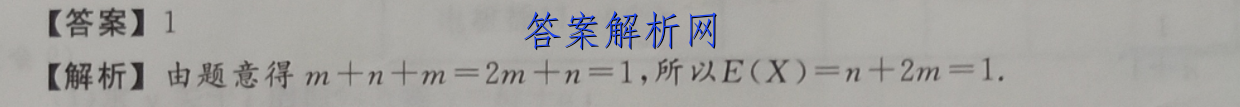 ѧ202211´(¸߿)(½̲)ѧͼƬ