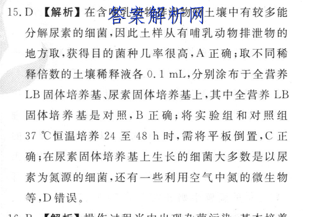 image.png@!test