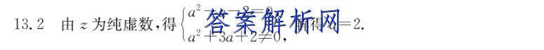 ʡ2022-2023ѧһѧڸ¿(3157C)δͼƬ