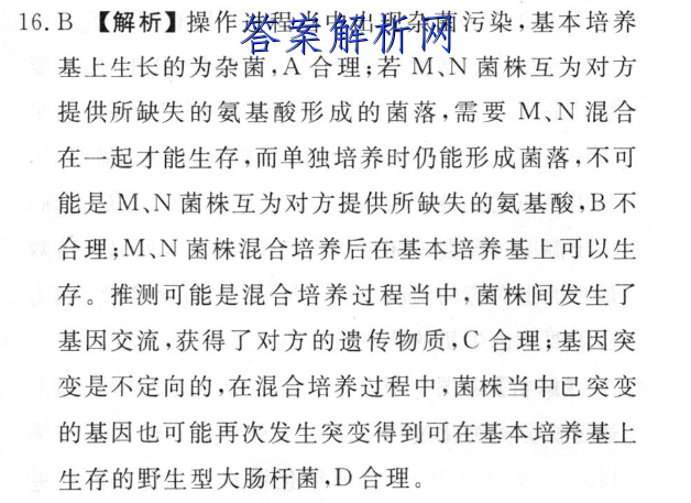 image.png@!test