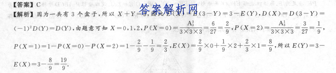 2022-2023ѧʡһ꼶Ͽ(23-104A)ͼƬ