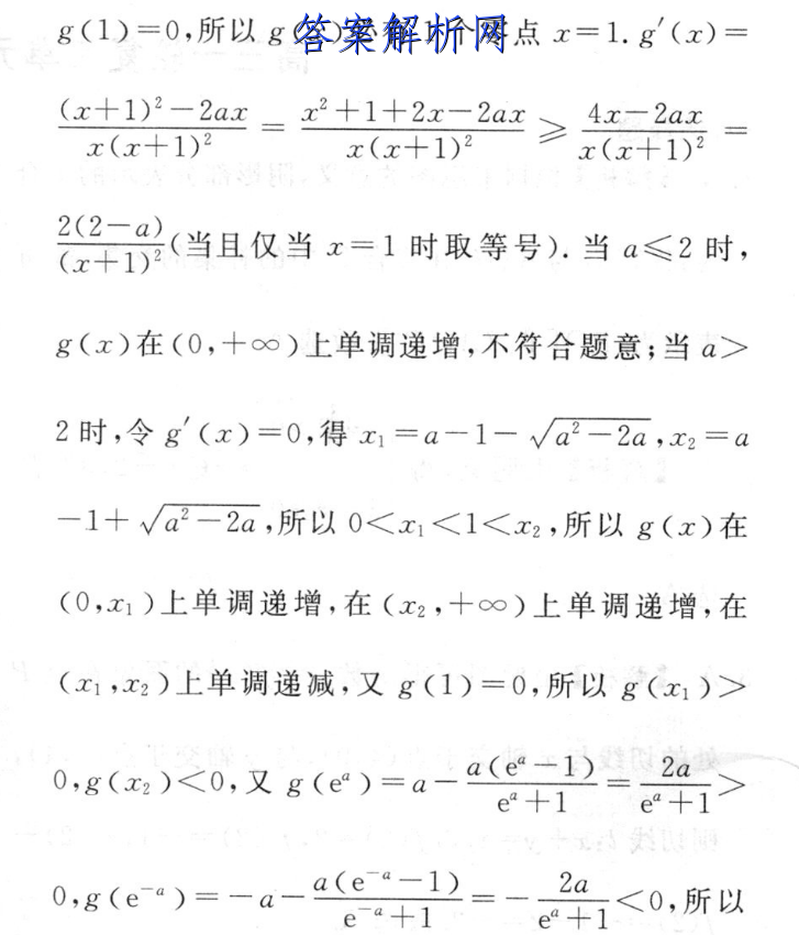 202311(904CHLJ)ѧͼƬ