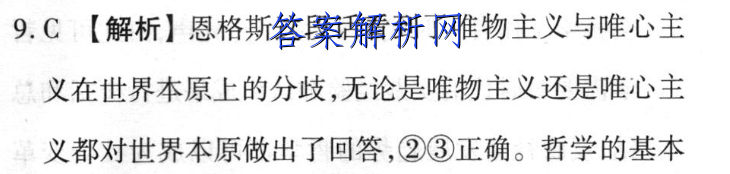 image.png@!test