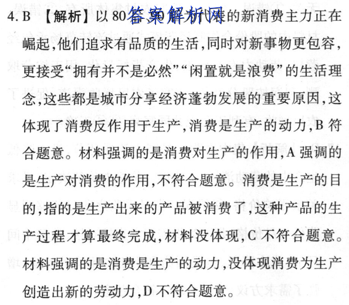 image.png@!test
