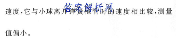 image.png@!test