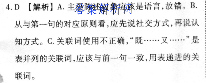 image.png@!test
