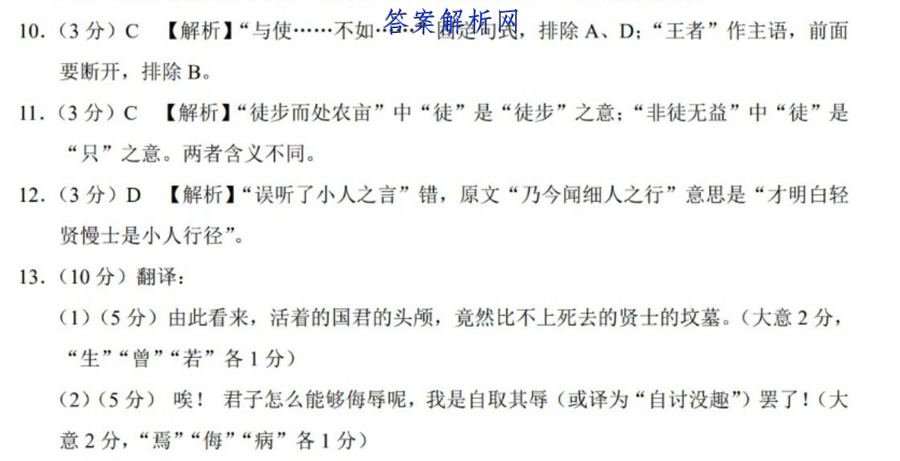 image.png@!test