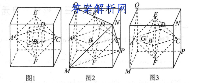 2022-2023ѧʡ߶11(23-155B)ͼƬ