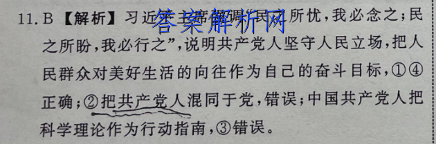 image.png@!test