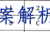 2023ʡ11(905CYN)ĿۺϴͼƬ