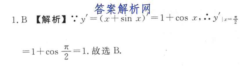 image.png@!test