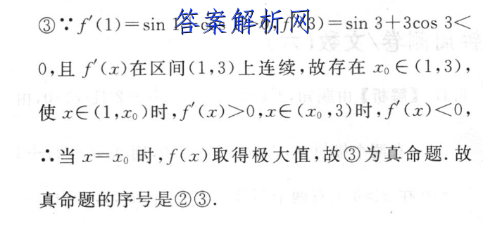 image.png@!test