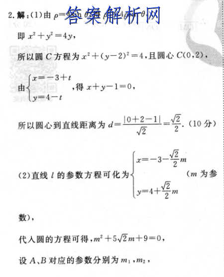 202311¸ϲ()ͼƬ