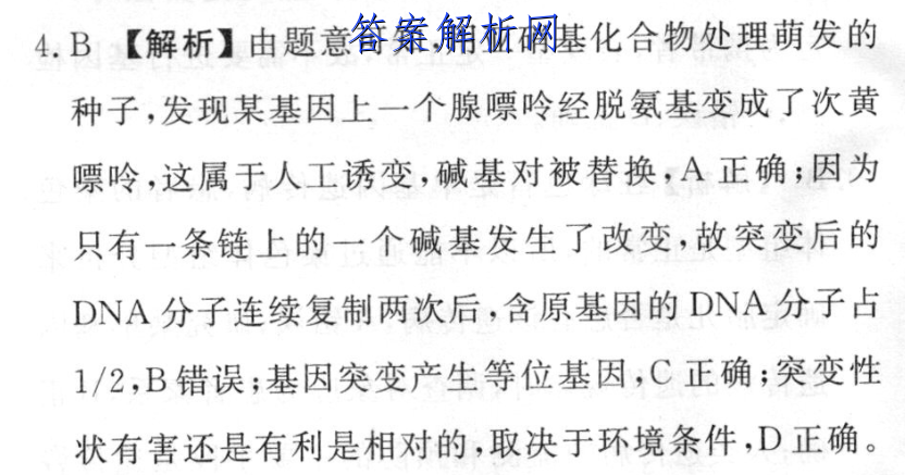 image.png@!test