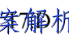 ѧ2023߿Ӧ¿()4ͼƬ