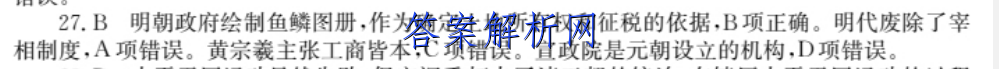 image.png@!test