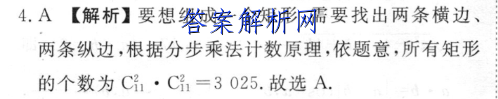 image.png@!test