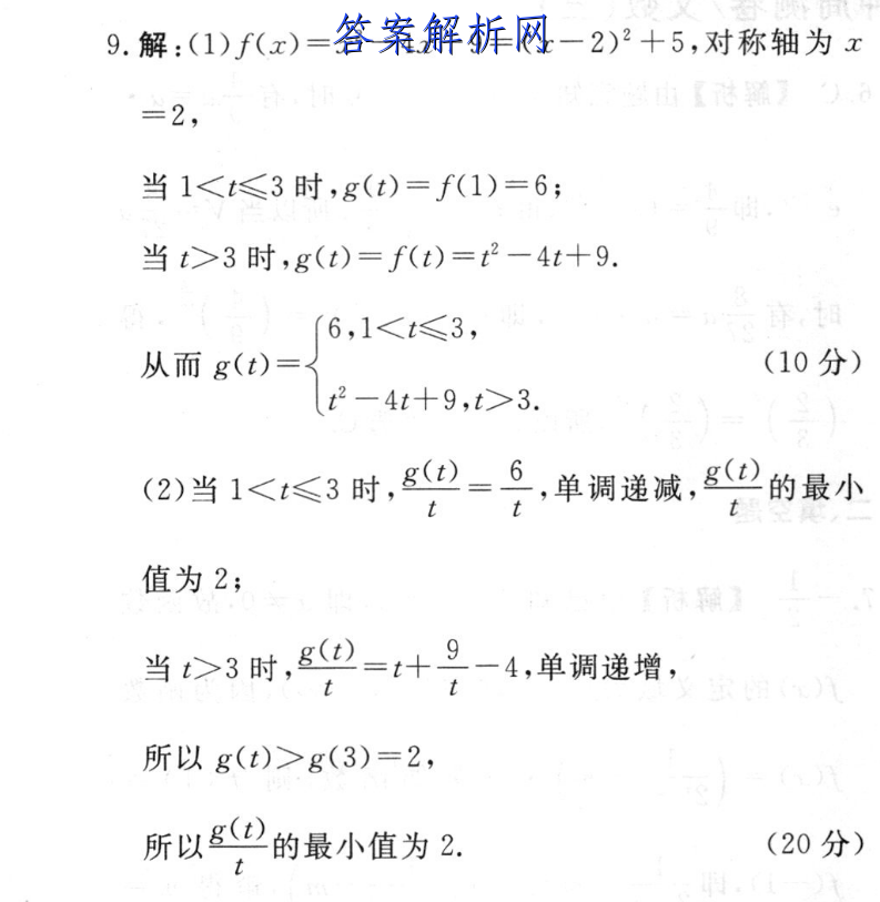 image.png@!test