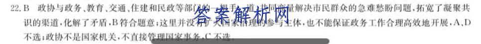 ʦ 2022-2023ѧ10LGͼƬ