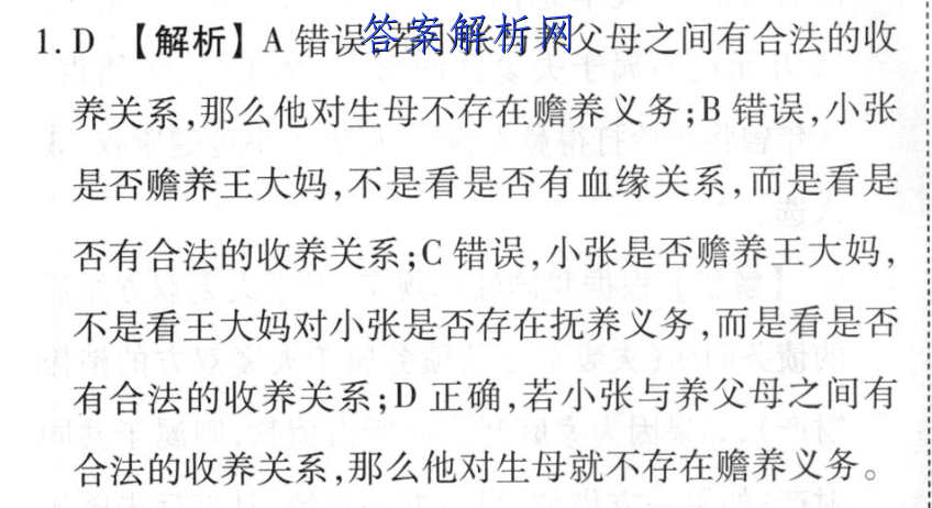 image.png@!test
