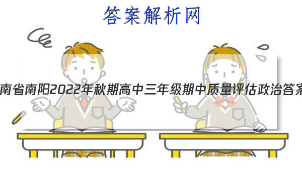 ʡ2022ڸ꼶δͼƬ