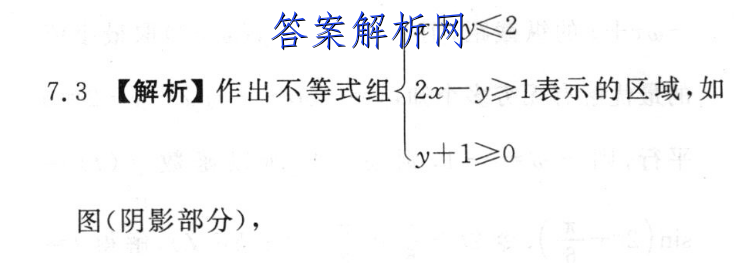 image.png@!test