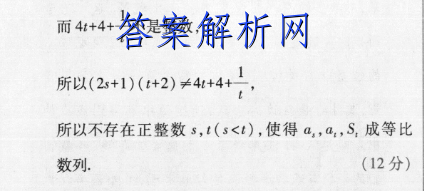 2023ǻϽ ߿Ӧۺϼ¿()4ۺͼƬ