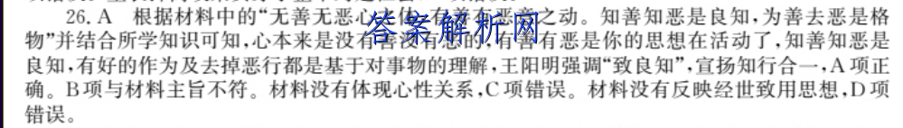 image.png@!test