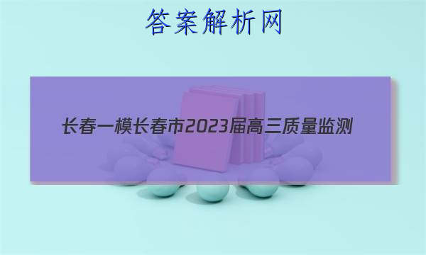 [һģ]2023(һ)1ʷͼƬ