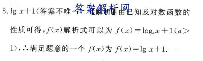 image.png@!test