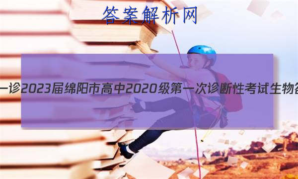 [һ]2023и2020һԿͼƬ