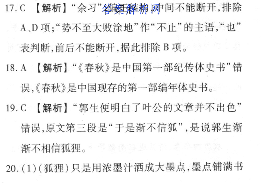 image.png@!test