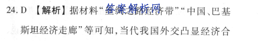 image.png@!test