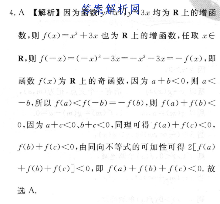 image.png@!test
