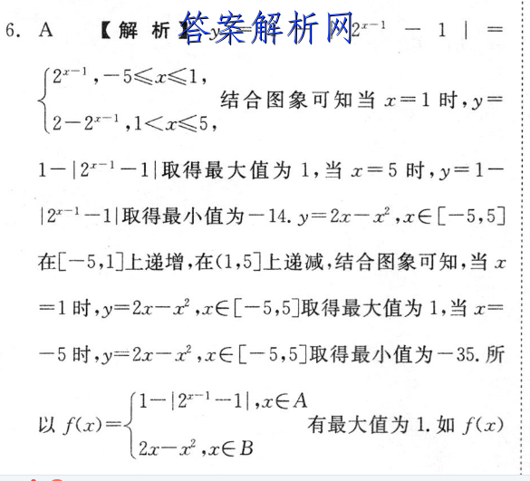 202311¸ϲ()ӢͼƬ