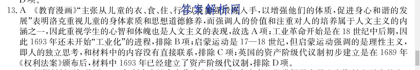 image.png@!test