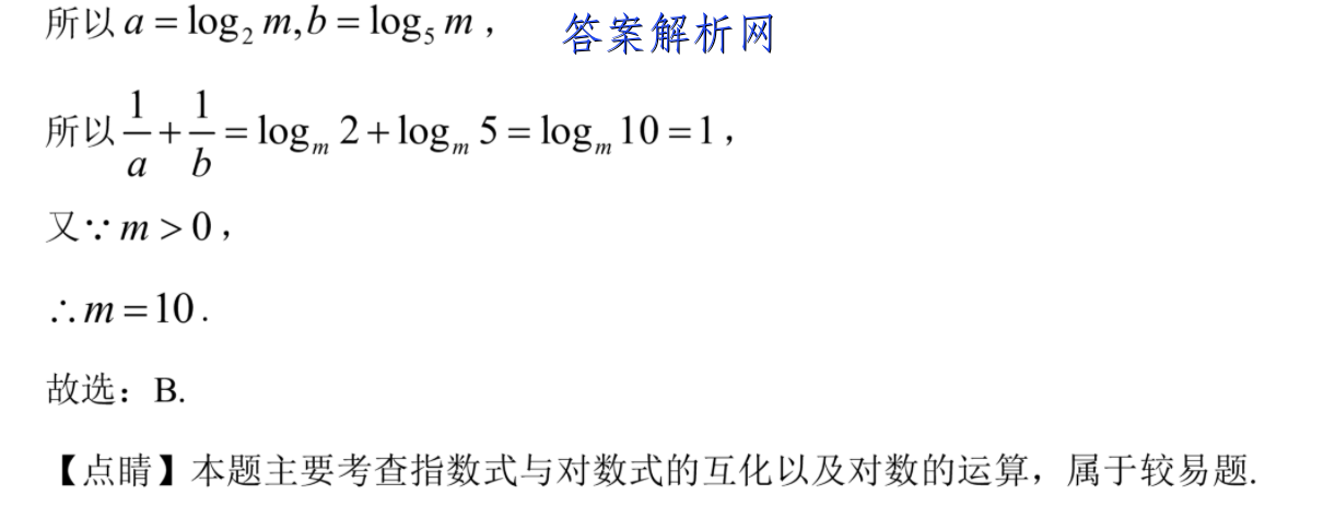 image.png@!test