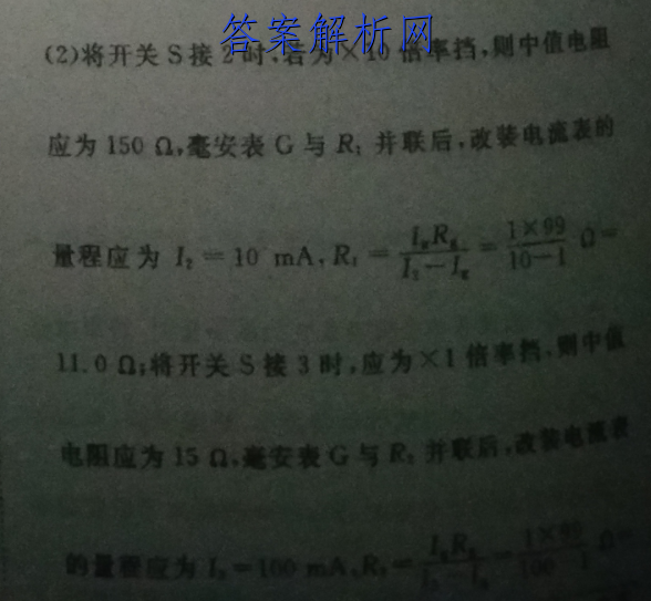 image.png@!test