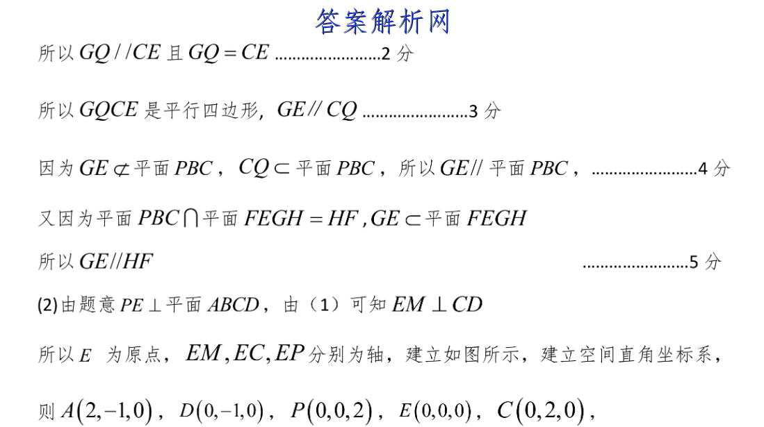 image.png@!test