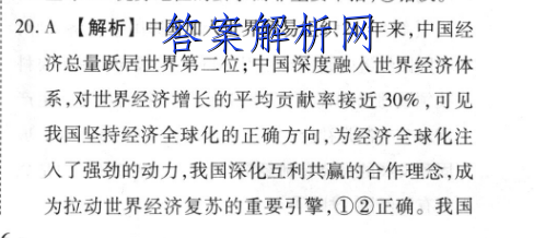 image.png@!test