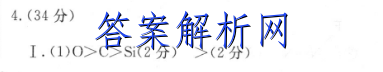 һ 2022-2023ѧ꼶ѧпѧͼƬ