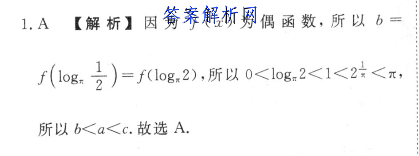 image.png@!test