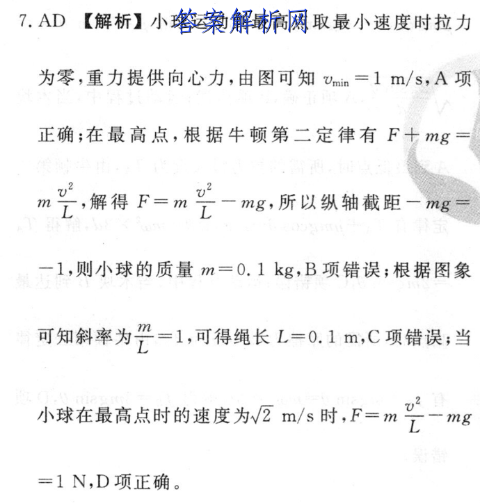 image.png@!test