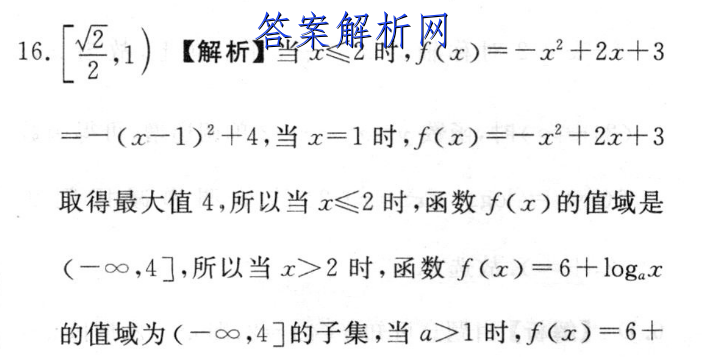 202311(904CHLJ)ѧͼƬ